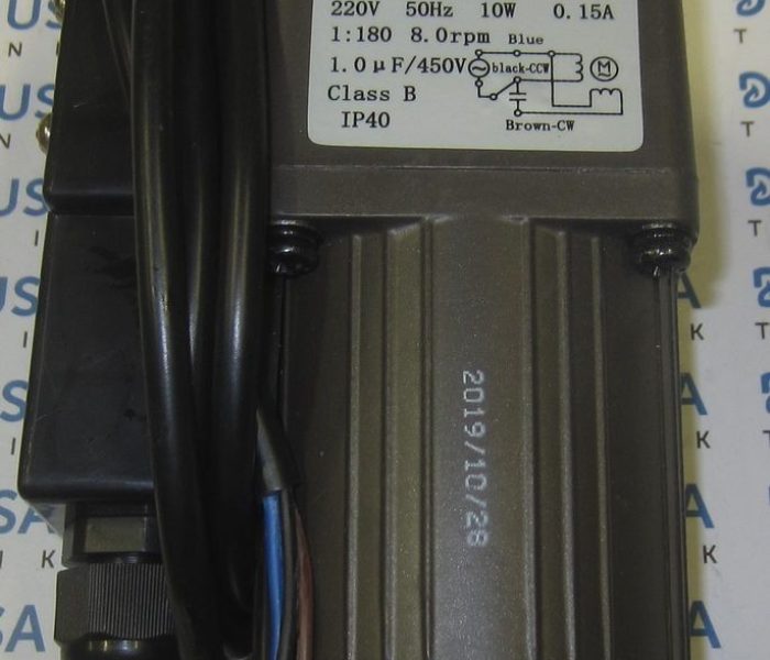 Moteur décendrage spirales bioclass et dualtherm DOMUSA